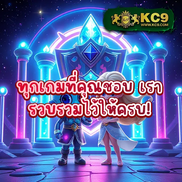 BNK สล็อต - เกมสล็อตหลากหลาย แตกง่ายทุกวัน