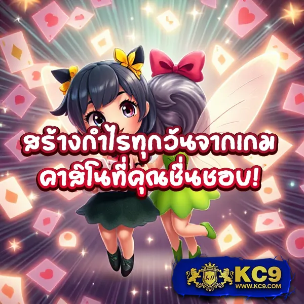 Hit789: แพลตฟอร์มหวยออนไลน์ครบวงจร