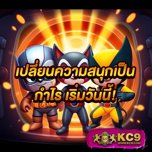 Cairo987 - แพลตฟอร์มเกมออนไลน์ที่ดีที่สุด