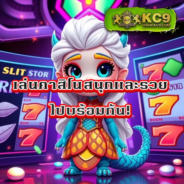 4x4bet-168 ศูนย์รวมเกมพนันออนไลน์ อันดับ 1