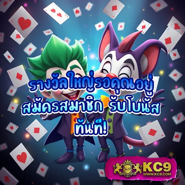 Betflix-Casino-Slot-Online | สล็อตเว็บตรง แตกง่าย จ่ายจริง