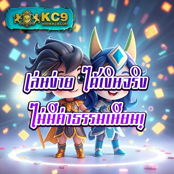 G2G501 | แพลตฟอร์มเดิมพันที่ปลอดภัยและเชื่อถือได้