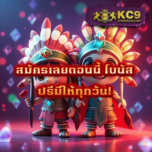 Betflik Bet - เว็บสล็อตออนไลน์และคาสิโนครบวงจร