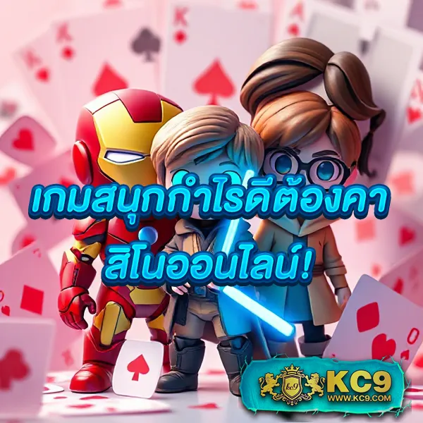 Cat888 หวย เข้าสู่ระบบ | แทงหวยออนไลน์ครบจบในที่เดียว