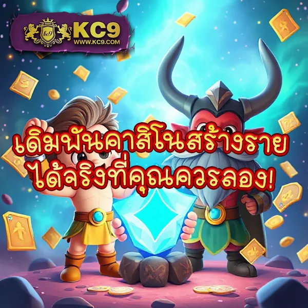 AMBBets - แพลตฟอร์มเกมสล็อตและคาสิโนยอดนิยม