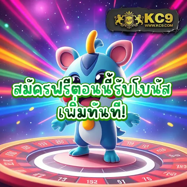 G2G1Bet เว็บตรง | เดิมพันออนไลน์ครบวงจร