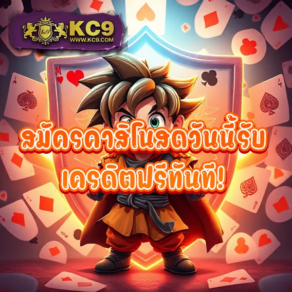 Cat888 Login | เข้าสู่ระบบใหม่ล่าสุด พร้อมเล่นเกมครบวงจร