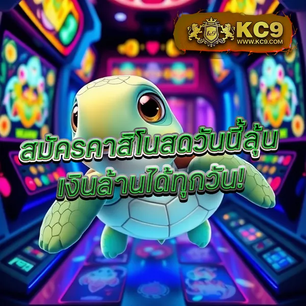 BKKGaming - ชุมชนเกมเมอร์และอุปกรณ์เกมมิ่งคุณภาพ