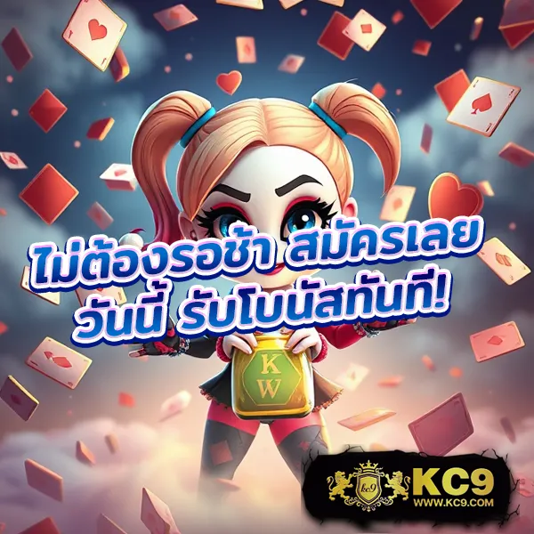 G-สล็อต 999 | เกมสล็อตออนไลน์ที่ทำเงินง่าย