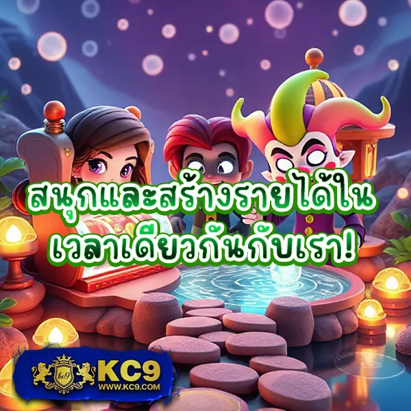 G2G123 สล็อต | เกมสล็อตแจ็คพอตแตกง่าย