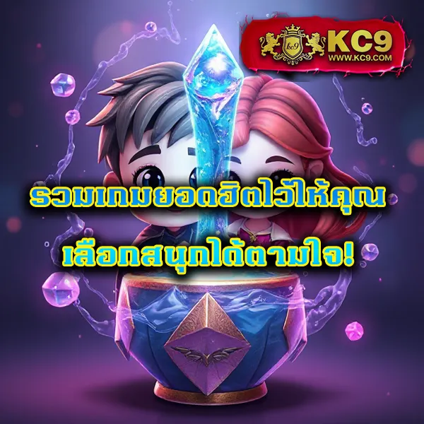 4x4bet123 รวมเกมเดิมพันฮิต โปรแรง แตกง่ายทุกวัน"