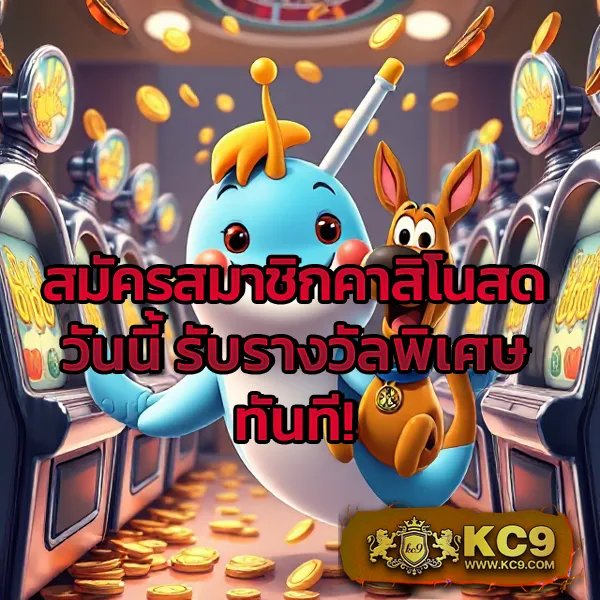 BetflikBet - เว็บตรงสล็อตและคาสิโนออนไลน์ครบวงจร