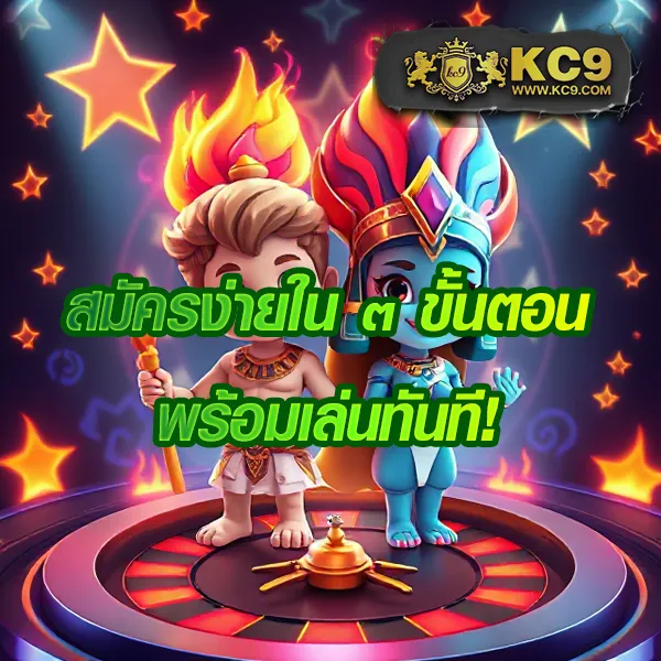 "GoatBet888 เครดิตฟรี: เดิมพันออนไลน์และรับเครดิตฟรี"