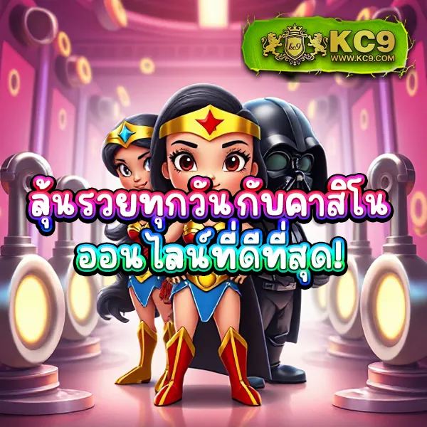 20-รับ-100 โปรสล็อตสุดคุ้ม ฝากน้อย ได้โบนัสเยอะ