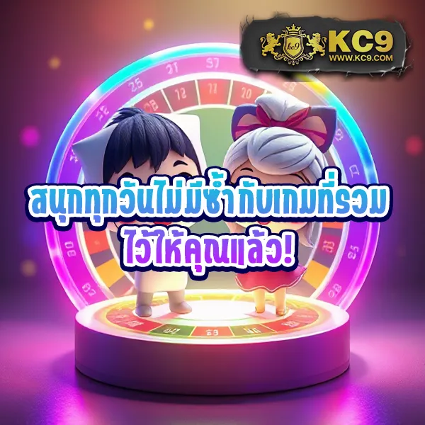 DK780 Slot | สล็อตที่จ่ายจริงและสนุกที่สุด