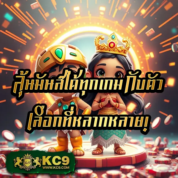 Joker Slot PNG: เล่นเกมสล็อตออนไลน์ที่ดีที่สุด