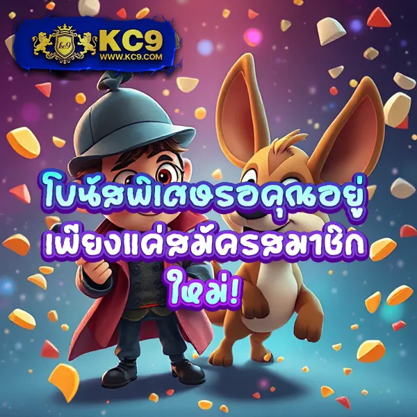 Foxz24 เว็บเดิมพันออนไลน์ ครบวงจรทุกการเดิมพัน