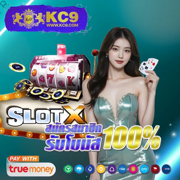 Betflik Live - แพลตฟอร์มเกมสล็อตยอดนิยม แจ็คพอตแตกบ่อย