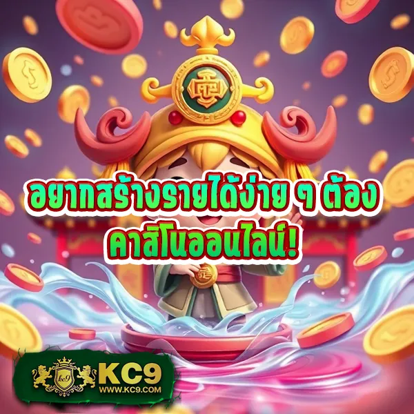 G1G2 Bet เข้าสู่ระบบ | ล็อกอินเพื่อเล่นเกมที่คุณชื่นชอบ