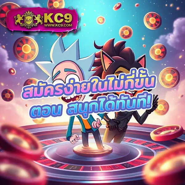 Helen88 Slot: เกมสล็อตแตกง่ายสำหรับทุกคน