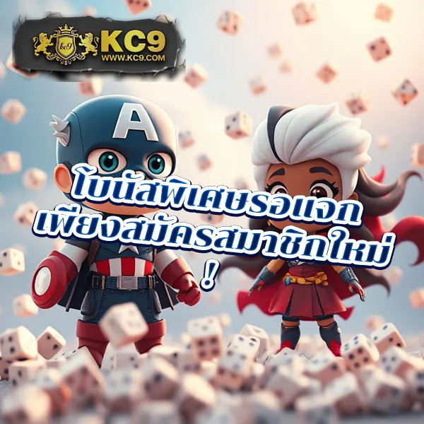 FB55 สล็อตเว็บตรง โบนัสแตกง่าย ทุกเกมจ่ายจริง