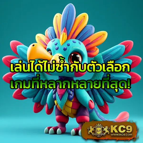 DK7 สล็อต | เกมสล็อตที่ให้คุณชนะรางวัลใหญ่