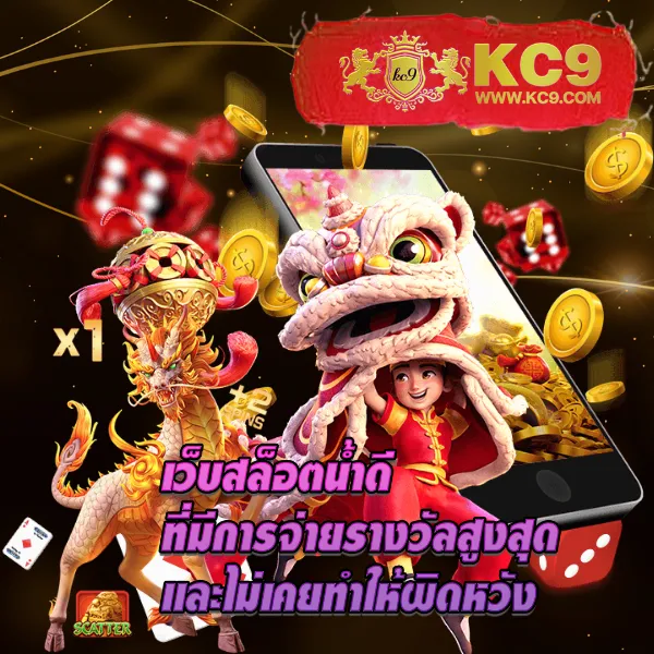 Betflik6666 - เว็บตรงสล็อตและคาสิโนออนไลน์ครบวงจร