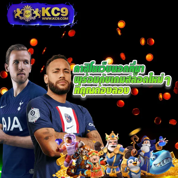 Betflik Thailand - ศูนย์รวมสล็อตและคาสิโนออนไลน์ยอดนิยม