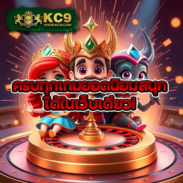 BK8: เข้าสู่ระบบและสนุกกับเกมสล็อตและคาสิโนชั้นนำ