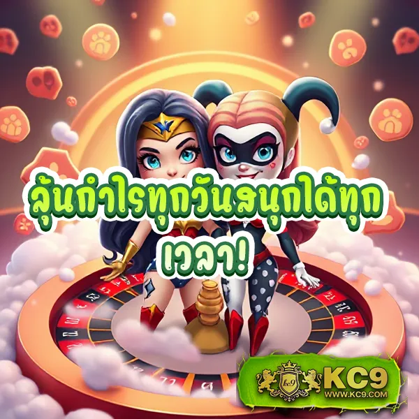 Betflik VIP | แพลตฟอร์มคาสิโนออนไลน์และสล็อตสุดพิเศษ