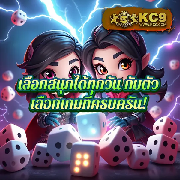 20รับ100-ทํา-200-ถอนได้100 โปรสล็อตสุดคุ้ม ฝากน้อย ถอนได้จริง