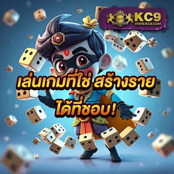 Betflik 9999 - แพลตฟอร์มเกมสล็อตยอดนิยม แจ็คพอตแตกบ่อย