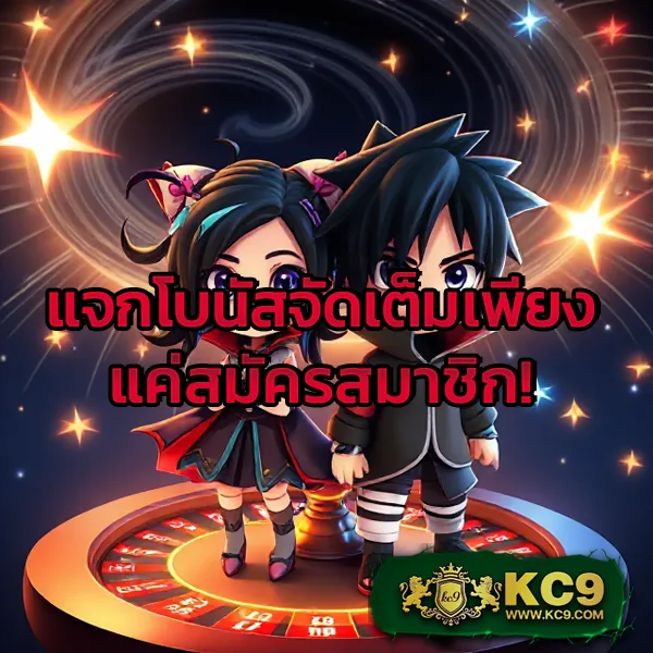 G2G-Major สล็อต | เกมสล็อตออนไลน์ที่เล่นง่าย โบนัสสูง