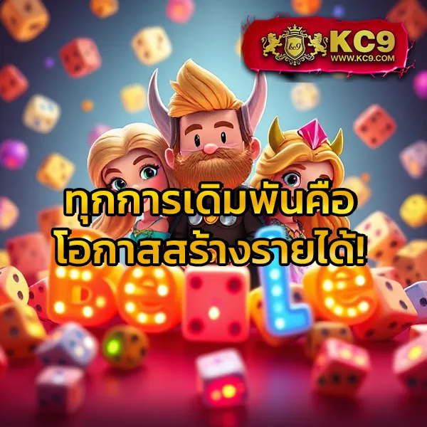 G2G168P ทางเข้า | เดิมพันง่าย ปลอดภัย 100%