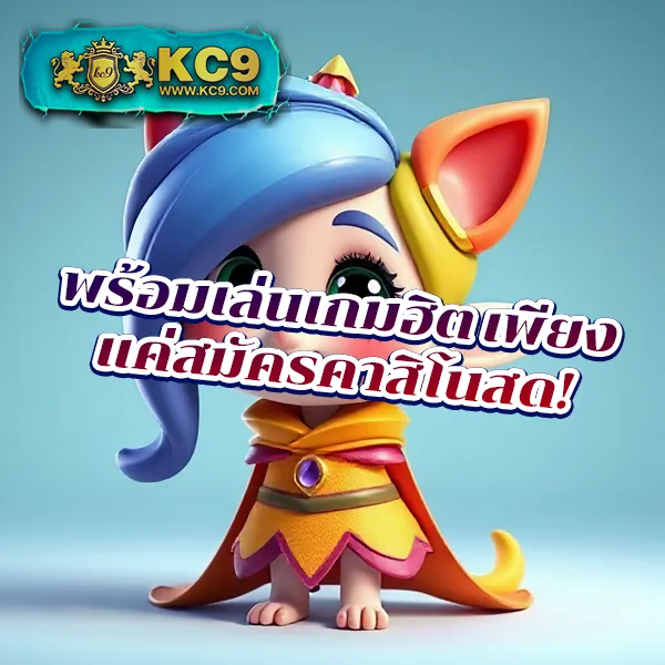 Demo PG | เกมสล็อต PG ฟรี สำหรับผู้เล่นใหม่