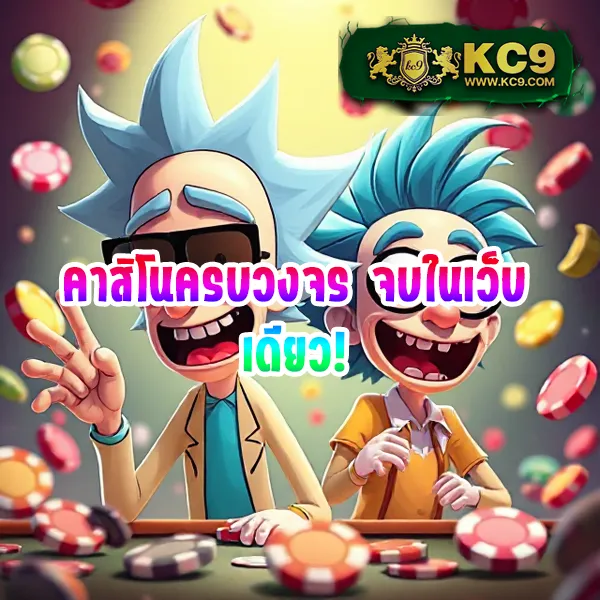 38-สล็อต เว็บสล็อตออนไลน์ครบทุกค่าย แตกง่ายทุกเกม