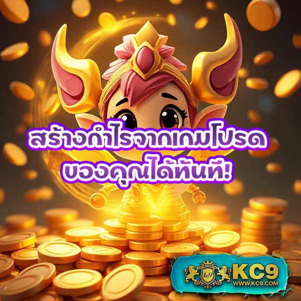 G2G168P วอเลท | ระบบฝาก-ถอนอัตโนมัติผ่านวอเลท