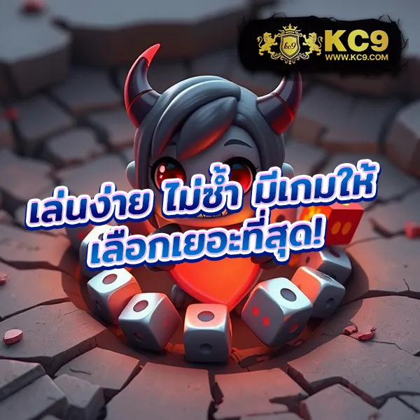 35b-com-สล็อต เว็บสล็อตออนไลน์ครบทุกค่าย แตกง่ายทุกเกม