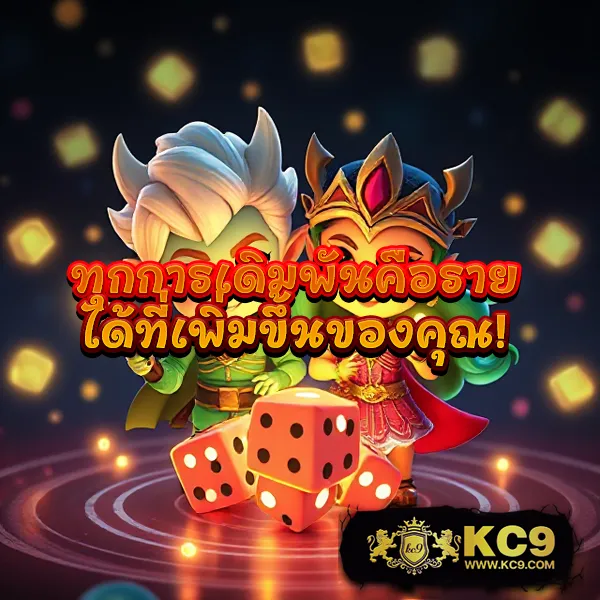 E699 สล็อต – ลุ้นรางวัลใหญ่กับเกมสล็อตที่ดีที่สุด