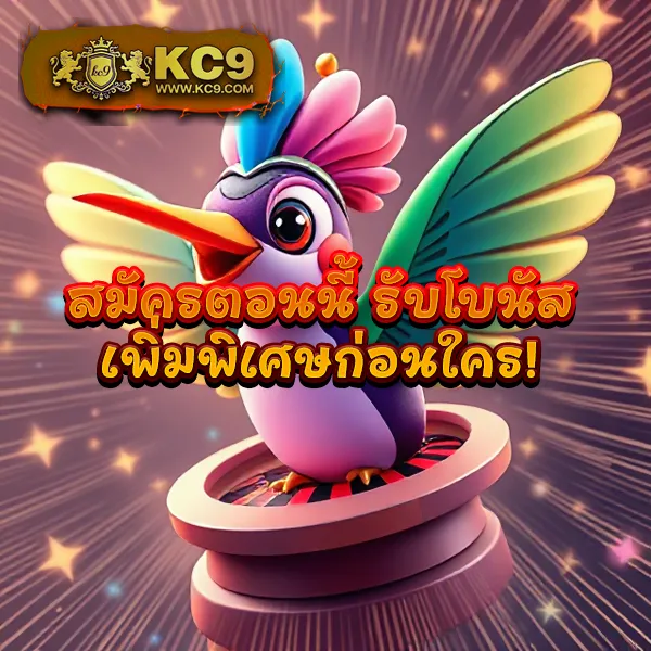 BMPlus Slot - เล่นสล็อตได้เงินจริง โบนัสแตกทุกวัน