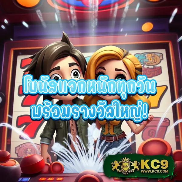 "G2G สล็อตเว็บตรง: เล่นสล็อตโดยตรงไม่ผ่านเอเย่นต์"