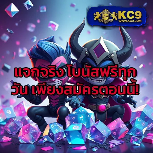 Betflik ทางเข้า - เล่นสล็อตและคาสิโนออนไลน์ได้ทุกเวลา