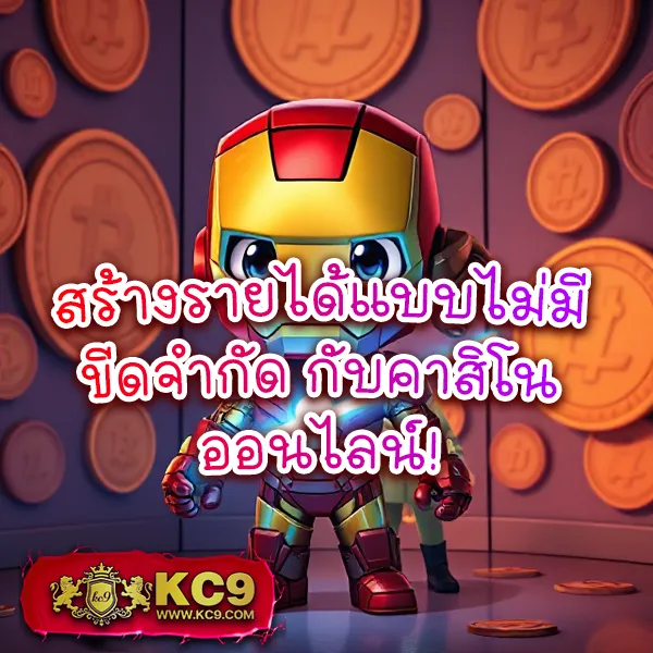 22slot เกมสล็อตออนไลน์ที่ดีที่สุดในไทย