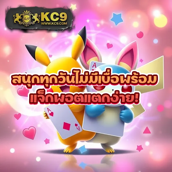 Betflik93 - เว็บตรงสล็อตและคาสิโนออนไลน์ครบวงจร