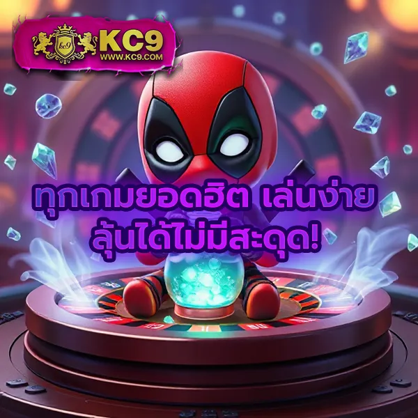 FAW99 ทางเข้า – ทางเข้าเล่นเกมคาสิโนออนไลน์ที่ปลอดภัย