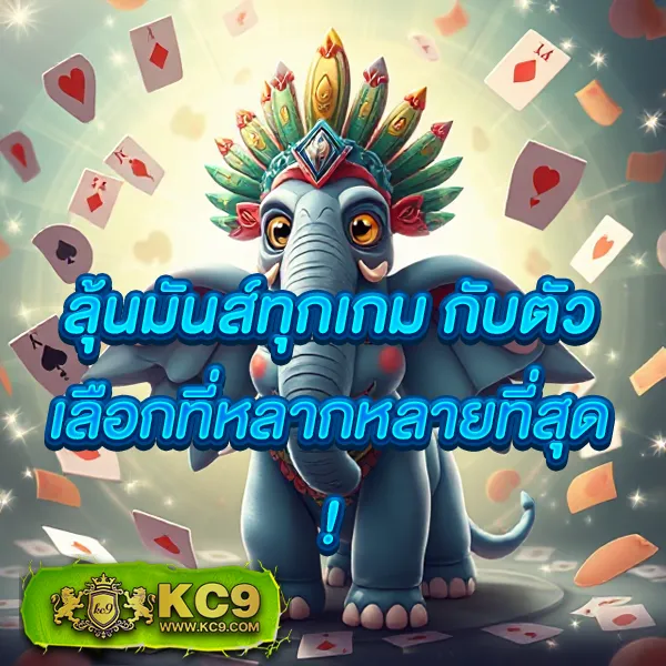 Bigbet44 – เกมสล็อตออนไลน์และคาสิโนที่ได้รับความนิยมสูงสุด