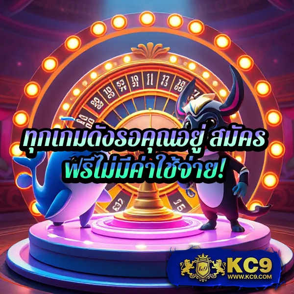 G2G168 วอเลท | ฝาก-ถอนรวดเร็วผ่านระบบวอเลท