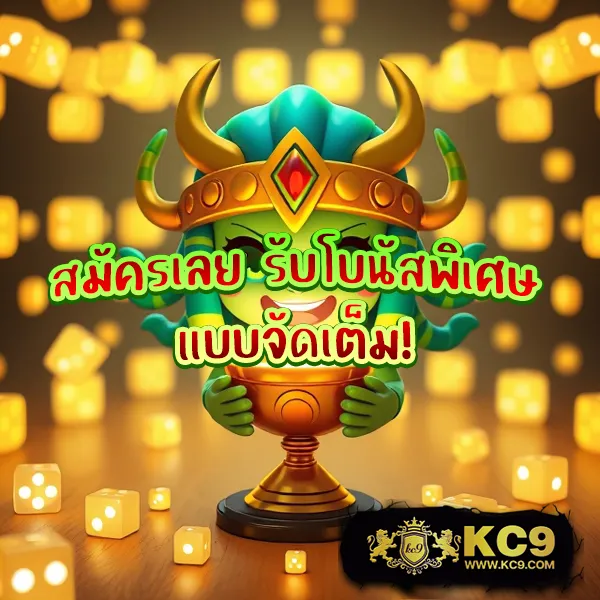 Betmax168: แพลตฟอร์มเกมสล็อตออนไลน์และคาสิโนที่ครบวงจร