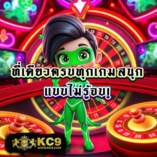 บริการ  ชั่วโมง แจ็คพอตใหญ่ ดาวน์โหลด สนุกทุกเกม เข้าสู่ระบบ