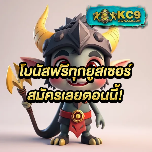 Betflik Stake - เว็บตรงคาสิโนและสล็อตระดับพรีเมียม